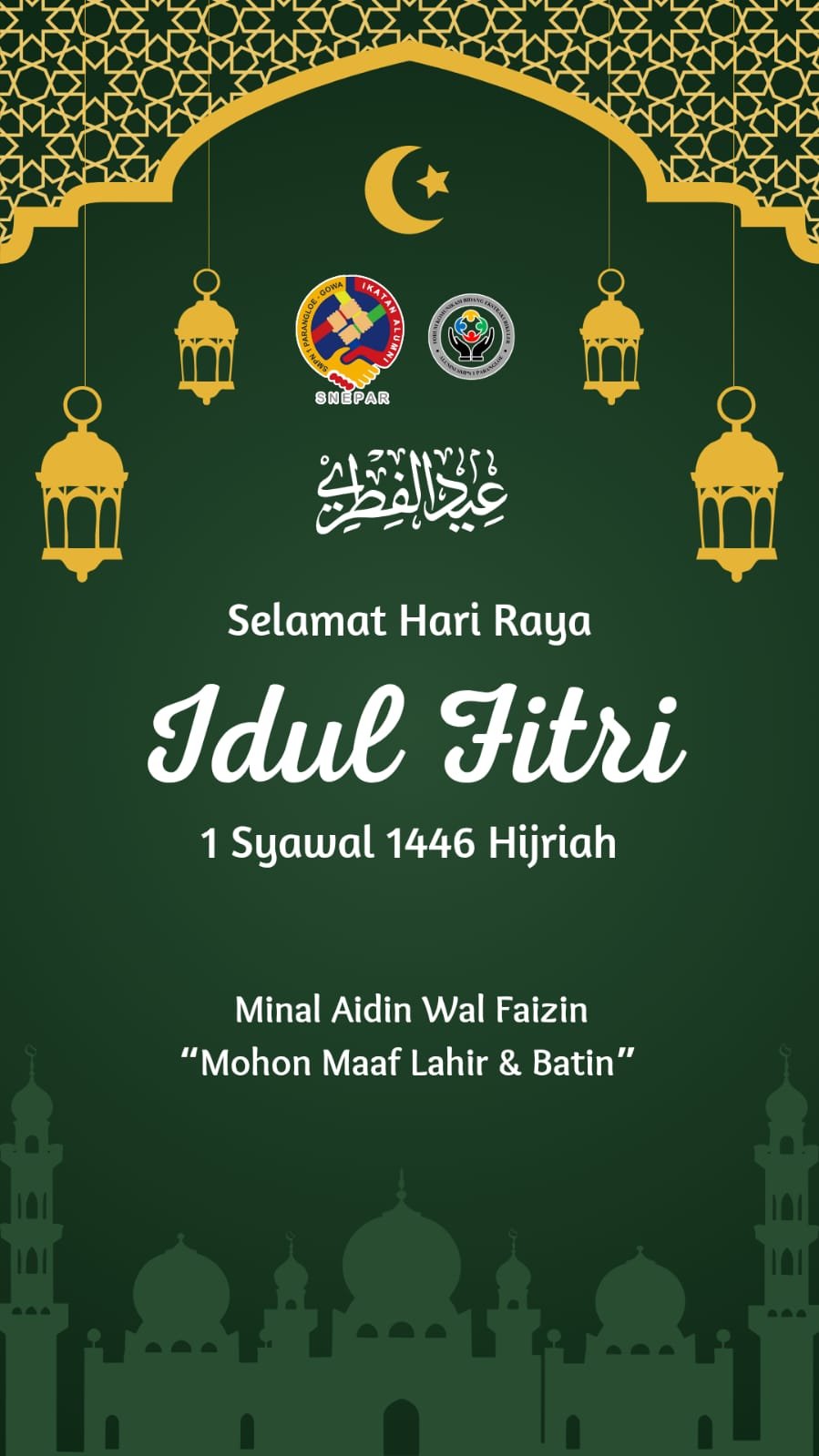 Informasi GIF