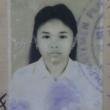 Foto Old RAMLAH DG TAUGI